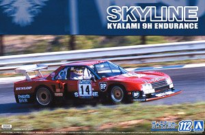 Nissan R30 Skyline Turbo Kyalami 9H 1982 (Model Car)