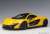 McLaren P1 (Yellow) (Diecast Car) Item picture1