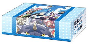 Bushiroad Storage Box Collection Vol.299 [That Time I Got Reincarnated as a Slime] (Card Supplies)