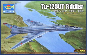 ソビエト軍 Tu-128UT フィドラーC (プラモデル)