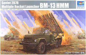 Soviet 2B7R Multiple Rocket Launcher BM-13 NMM (Plastic model)