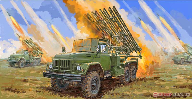 Soviet 2B7R Multiple Rocket Launcher BM-13 NMM (Plastic model) その他の画像1
