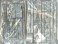 Soviet 2B7R Multiple Rocket Launcher BM-13 NMM (Plastic model) 中身4 Modal Thumbnail