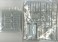 Soviet 2B7R Multiple Rocket Launcher BM-13 NMM (Plastic model) 中身5 Modal Thumbnail