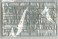 Soviet 2B7R Multiple Rocket Launcher BM-13 NMM (Plastic model) 中身1 Thumbnail