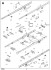 Soviet 2B7R Multiple Rocket Launcher BM-13 NMM (Plastic model) 設計図1 Modal Thumbnail