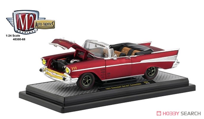 1957 Chevrolet Bel Air Convertible - (Holley) (Diecast Car) Item picture1