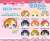 Love Live! Steamed Bun Nigi Nigi Mascot (Set of 9) (Anime Toy) Item picture2