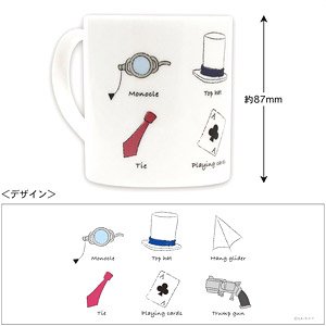 Detective Conan Mug Cup (Item Design Kid) (Anime Toy)