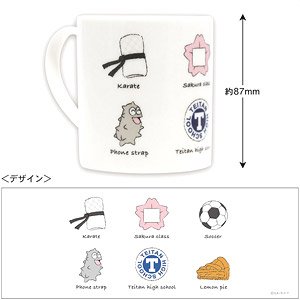 Detective Conan Mug Cup (Item Design Shinichi & Ran) (Anime Toy)