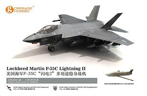 Lockheed Martin F-35C Lightning II `VFA-125/VFA-147` (Plastic model)