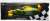 ベネトン フォード B193 リカルド・パトレーゼ イギリスGP 1993 3位入賞 (ミニカー) パッケージ1