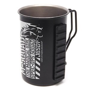 Magical Girl Spec-Ops Asuka Military Mug Cup (Anime Toy)