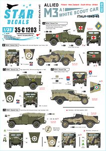 WWII 米 英連邦 連合軍 M3A1ホワイトスカウトカー1943～45年のイタリア戦線で連合軍に就役したM3A1 自由ポーランド軍、ニュージーランド軍、南アフリカ軍、イギリス陸軍 (デカール)