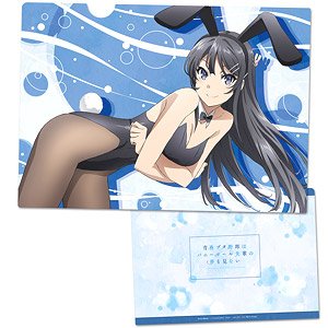 Rascal Does Not Dream of Bunny Girl Senpai Clear File C (Anime Toy)