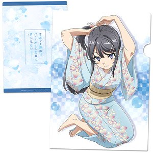 Rascal Does Not Dream of Bunny Girl Senpai Clear File D (Anime Toy)