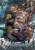 スタジオジブリ作品 アートクリスタルジグソー No.208-AC57 夕暮れの城 (ジグソーパズル) 商品画像1
