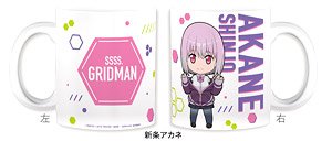 SSSS.Gridman Nendoroid Plus Mug Cup Akane Shinjyo (Anime Toy)