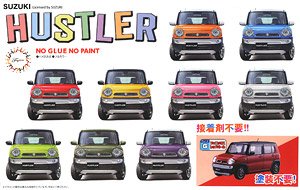 Suzuki Hustler (G/Phoenix Red Pearl) (Model Car)