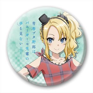 Rascal Does Not Dream of Bunny Girl Senpai Can Badge 100 Nodoka Toyohama (Anime Toy)