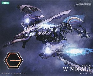 Wind Fall (Plastic model)