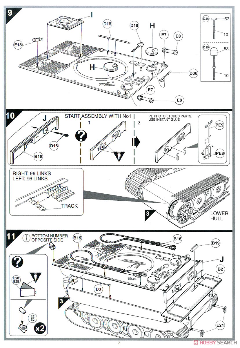 ドイツ ティーガーI 重戦車 初期型 「ツィタデレ作戦」 (プラモデル) 設計図5