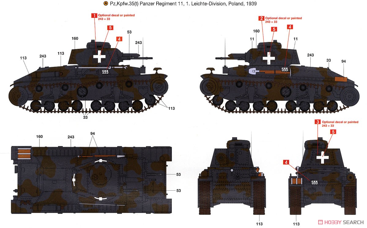 German Light Tank Pz.Kpfw.35(t) (Plastic model) Color2