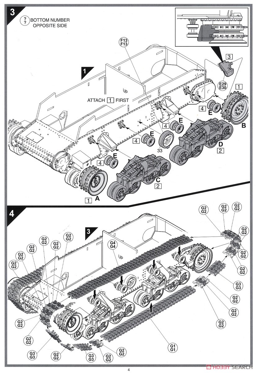 German Light Tank Pz.Kpfw.35(t) (Plastic model) Assembly guide2