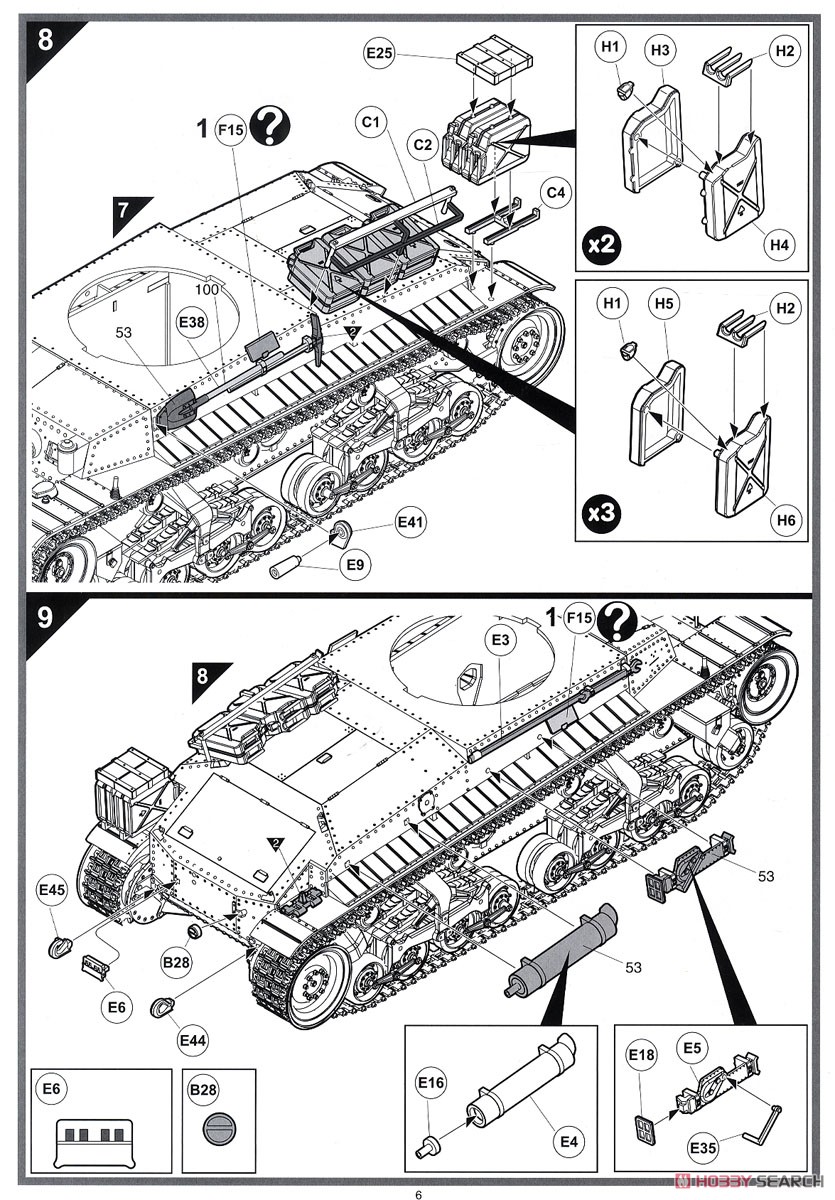 German Light Tank Pz.Kpfw.35(t) (Plastic model) Assembly guide4
