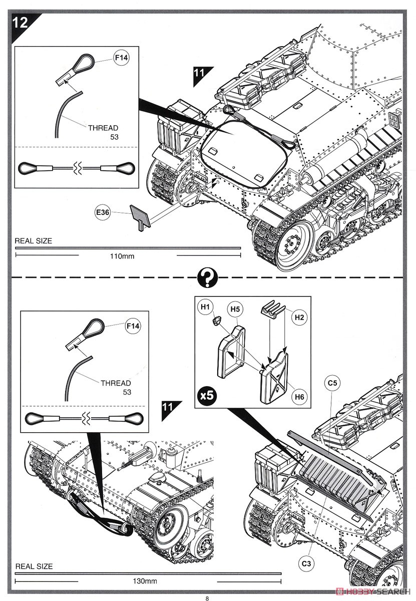 German Light Tank Pz.Kpfw.35(t) (Plastic model) Assembly guide6