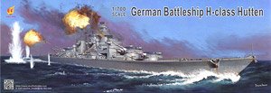 German Battleship H-Class Hutten (Plastic model)