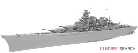 ドイツ海軍 H級戦艦 フッテン (プラモデル) その他の画像2