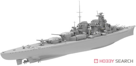 German Battleship H-Class Hutten (Plastic model) Other picture3