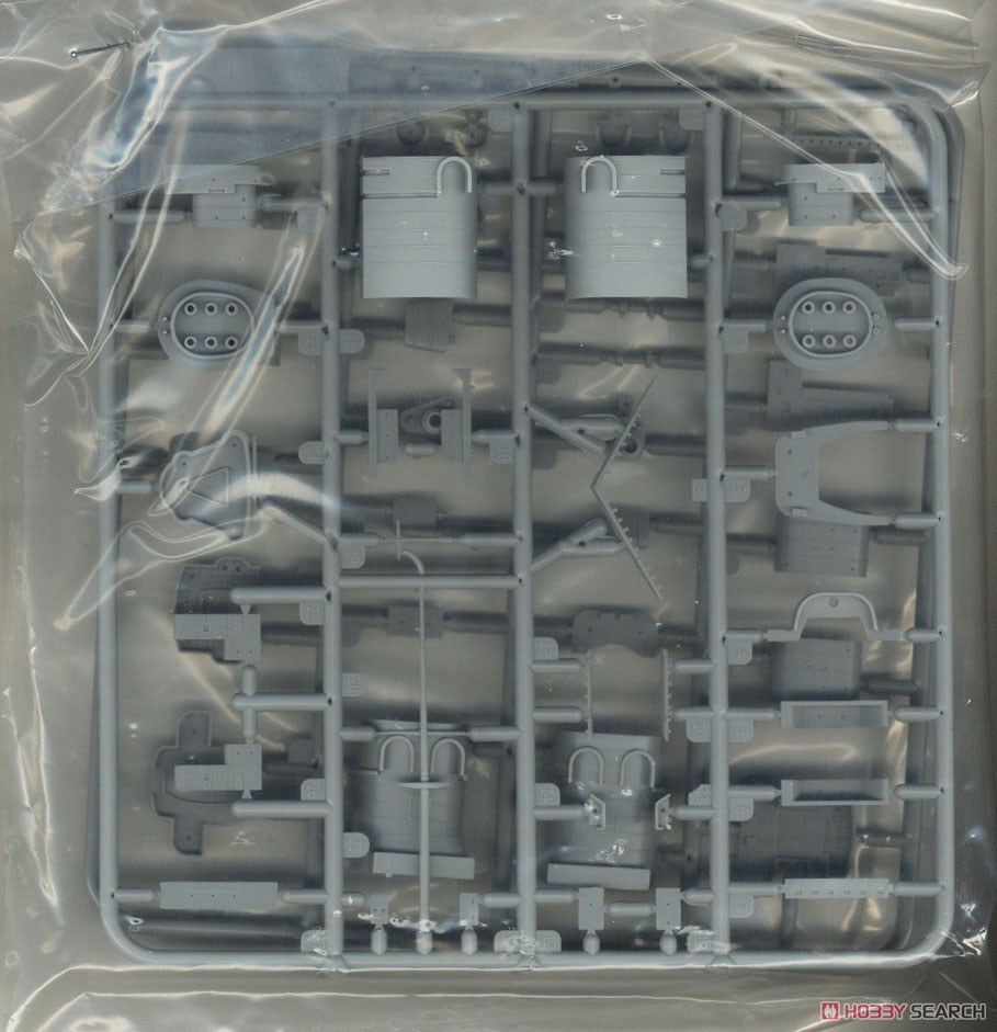 German Battleship H-Class Hutten (Plastic model) Contents3