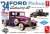 Ford Pickup 1934 (Model Car) Package1