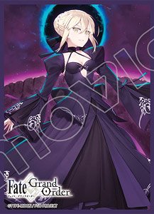 きゃらスリーブコレクション マットシリーズ Fate/Grand Order セイバー/アルトリア・ペンドラゴン [オルタ] (イラスト：林けゐ) (No.MT601) (カードスリーブ)