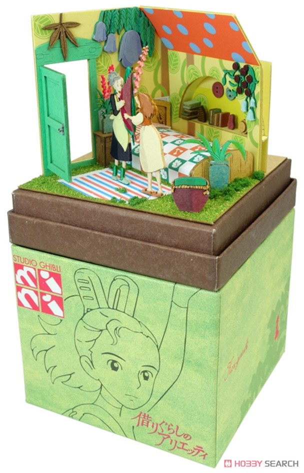 [みにちゅあーと] スタジオジブリMini 借りぐらしのアリエッティ ホミリーとアリエッティ (組み立てキット) (鉄道関連商品) 商品画像2