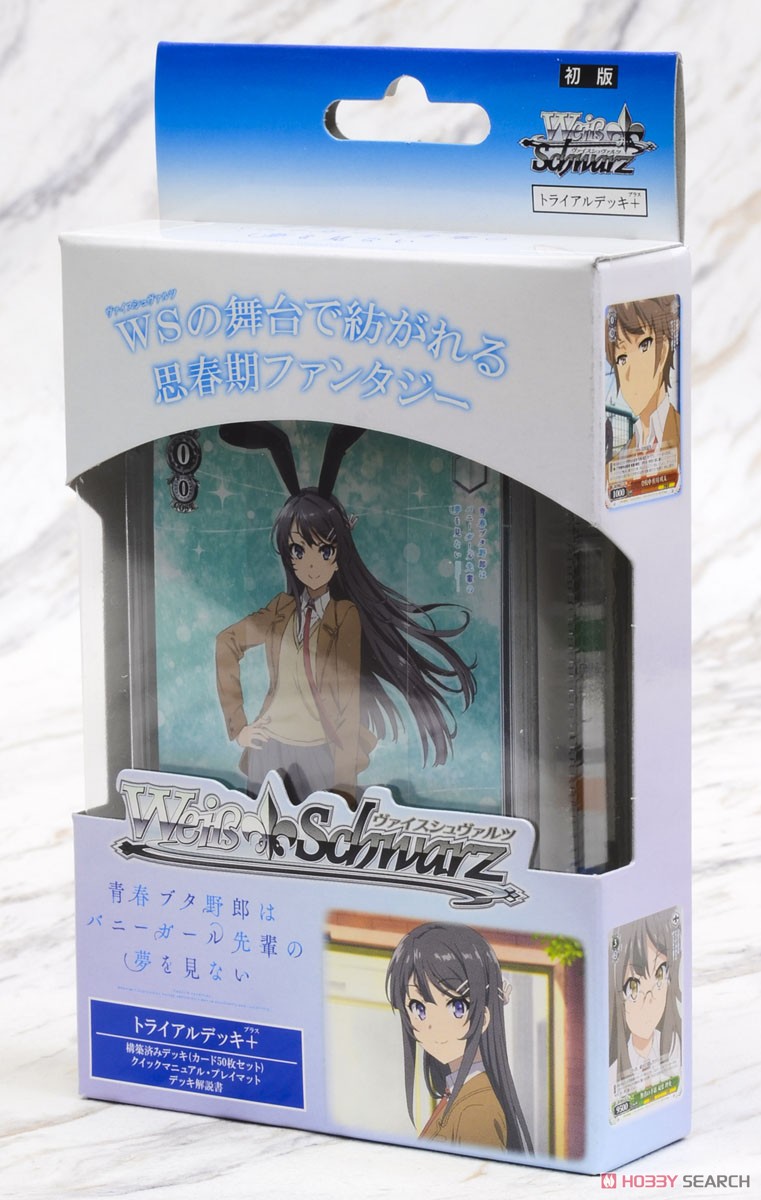 Weiss Schwarz Trial Deck Plus Rascal Does Not Dream of Bunny Girl Senpai (Trading Cards) Package1