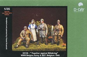 `Together Against Blitzkrieg` WWII Belgian Army & BEF Set Belgium 1940 (Plastic model)