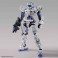 30MM eEXM-17 アルト[ホワイト] (プラモデル) 商品画像1 サムネイル