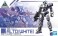 30MM eEXM-17 アルト[ホワイト] (プラモデル) パッケージ1 サムネイル