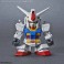 SDガンダム クロスシルエット シルエットブースター [ホワイト] (SD) (ガンプラ) その他の画像12 サムネイル