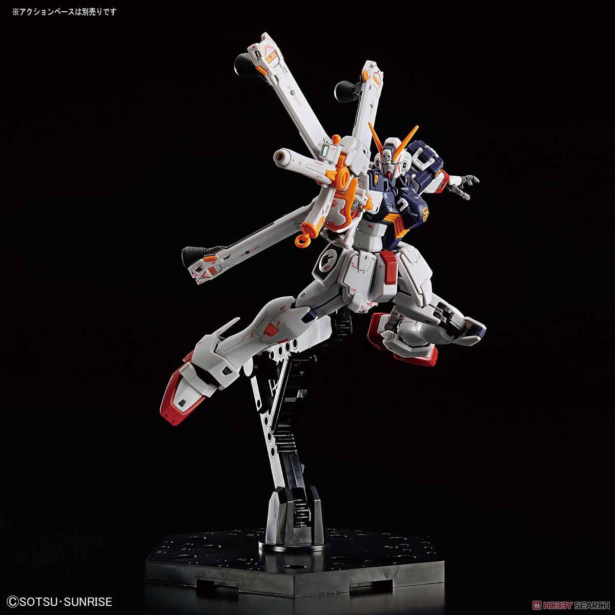 クロスボーン・ガンダムX1 (RG) (ガンプラ) 商品画像9