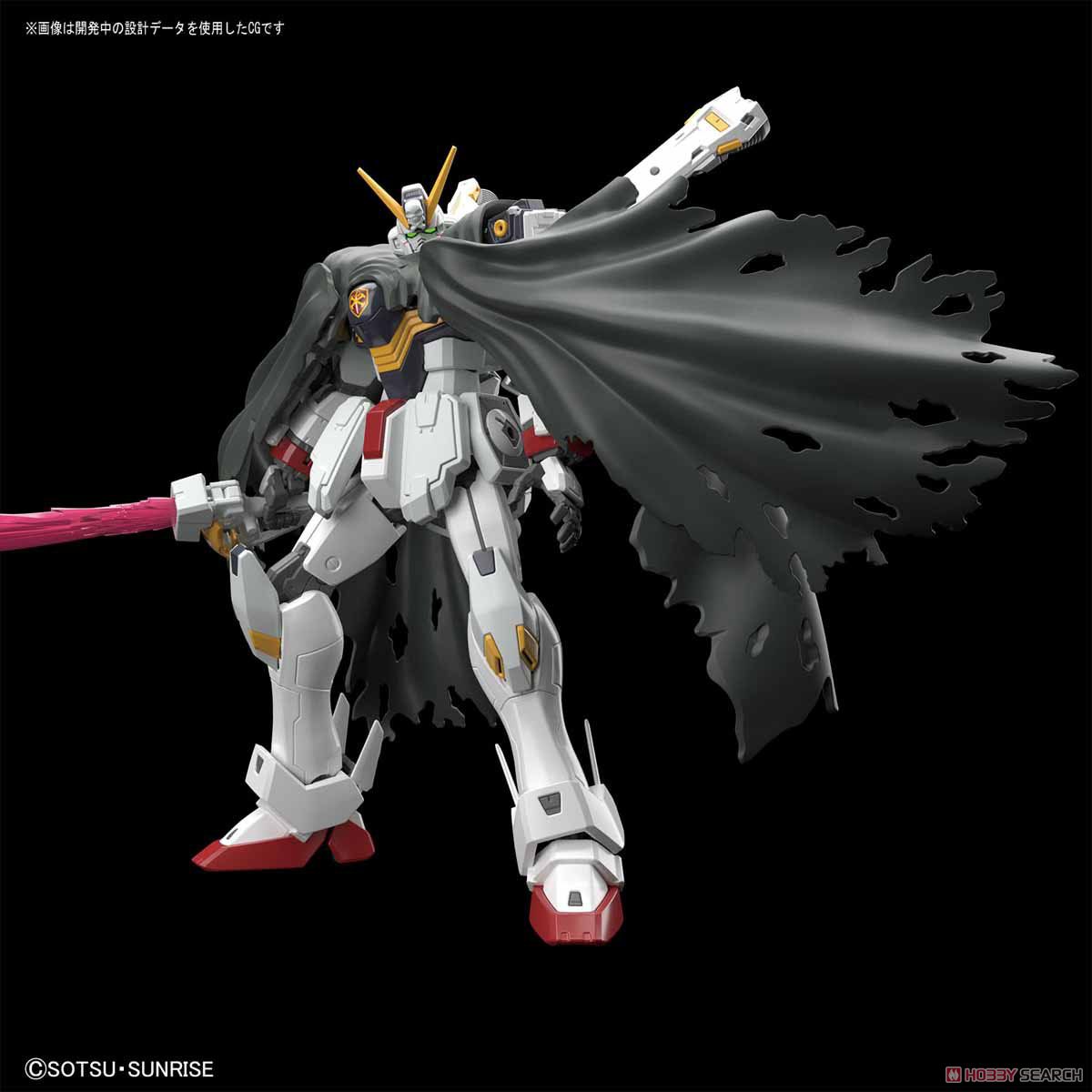 クロスボーン・ガンダムX1 (RG) (ガンプラ) その他の画像1