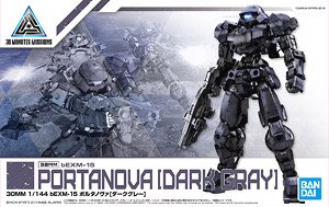 30MM bEXM-15 ポルタノヴァ[ダークグレー] (プラモデル)