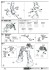ザクII改 (RE/100) (ガンプラ) 設計図7 モーダル サムネイル