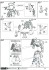 ザクII改 (RE/100) (ガンプラ) 設計図8 モーダル サムネイル