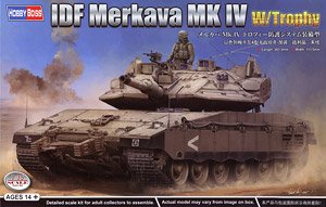 IDF Merkava Mk IV w/Trophy (Plastic model)