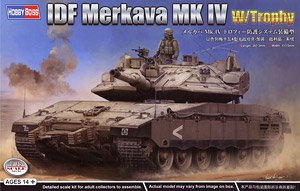 メルカバMk.IV トロフィー防護システム装備型 (プラモデル)