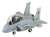 JASDF Fighter F-15J (Plastic model) Item picture1